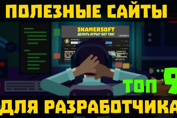 Кракен маркетплейс что это