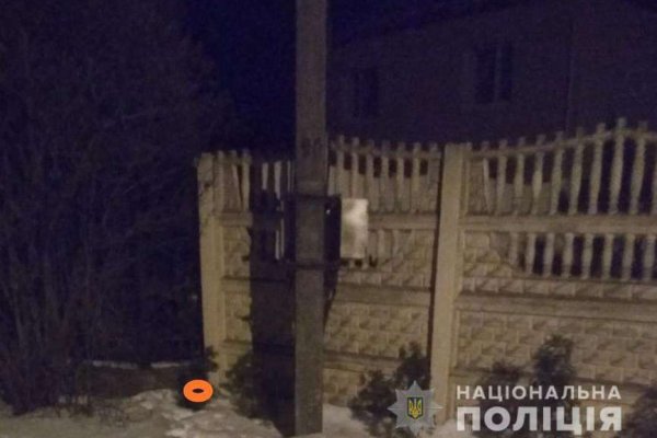 Kraken сайт tor