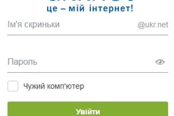 Ссылка кракен cc