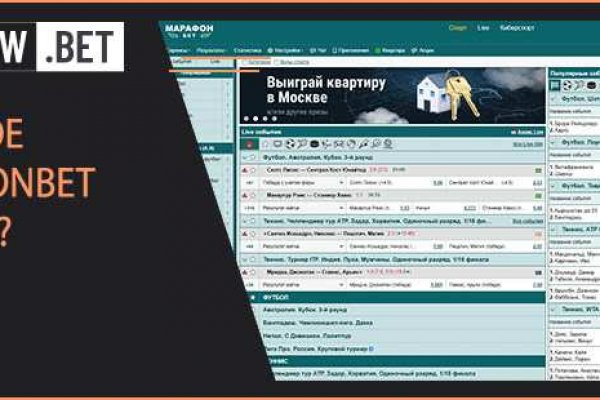 Кракен маркет даркнет тор