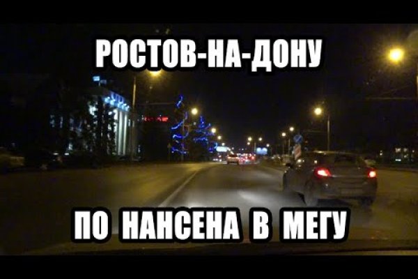 Кракен тор это