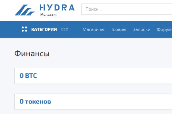 Онлайн магазин наркотиков