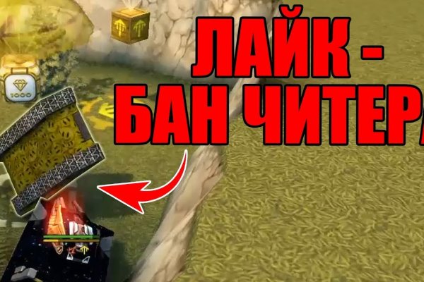 Кракен даркнет маркет ссылка тор