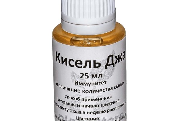 2krn