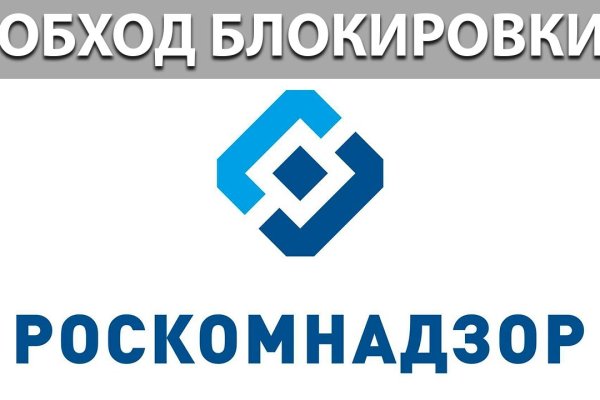 Как зайти на кракен без тора