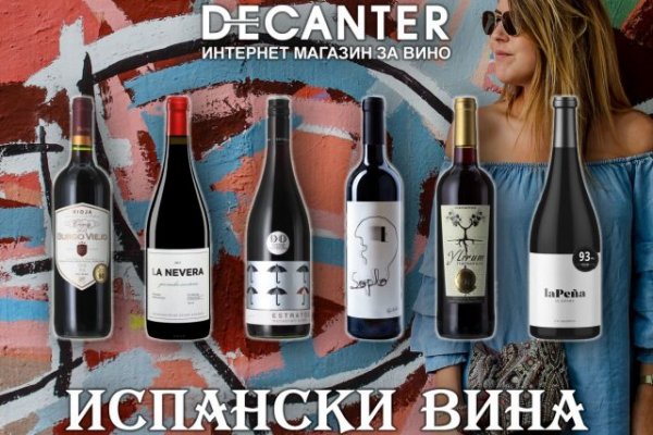 Кракен тор ссылка онион