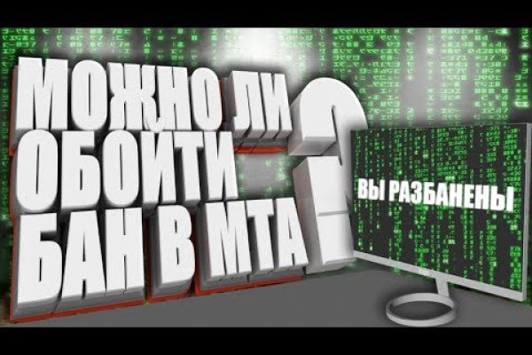 Кракен рабочая ссылка тор