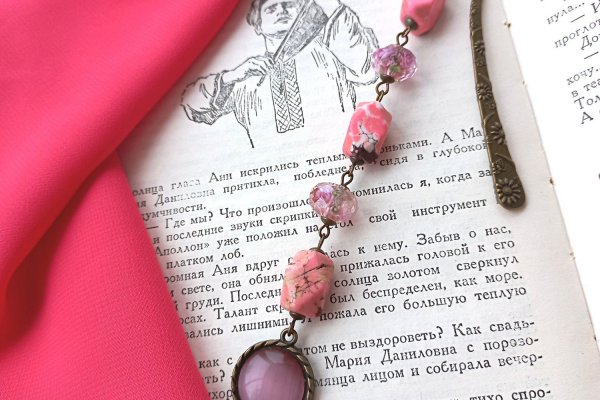 Даркнет москва
