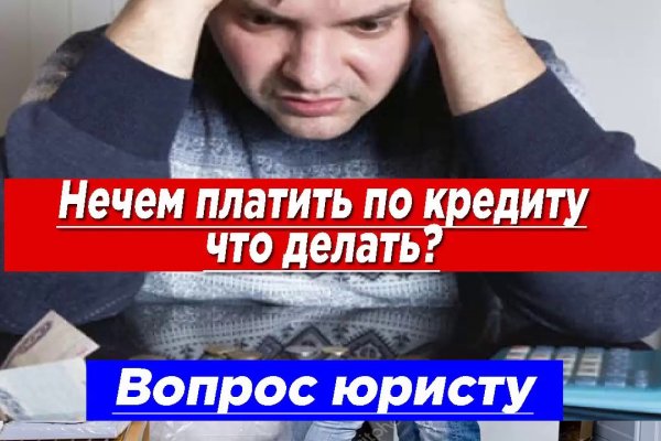 Kraken market зеркала