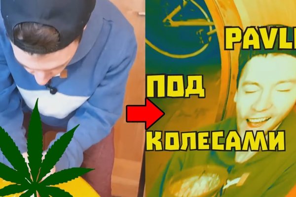 Кракен сайт маркетплейс ссылка