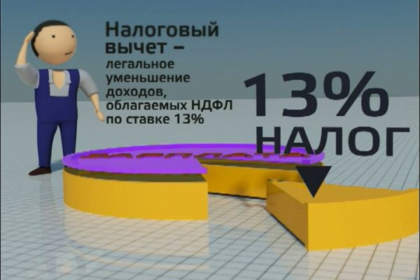 Кракен ссылка онион зеркало