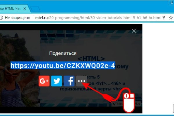 Кракен зеркало krakenat2krnkrnk com