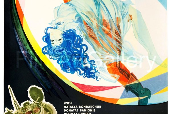 Кракен сайт даркнет зеркало