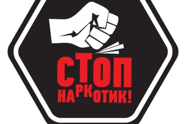 Кракен даркнет маркет ссылка тор