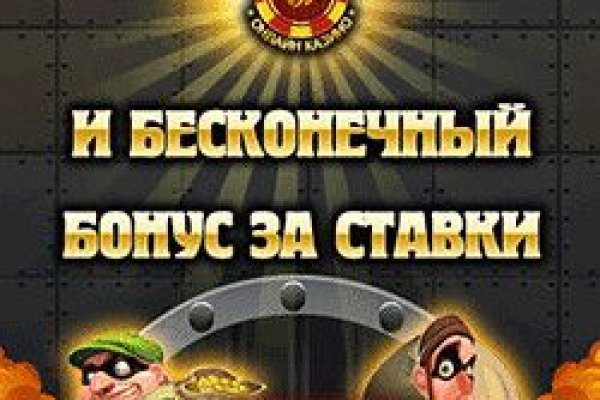 Даркнет москва