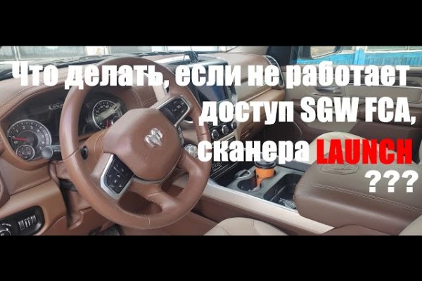 Ссылка кракен vk2 top