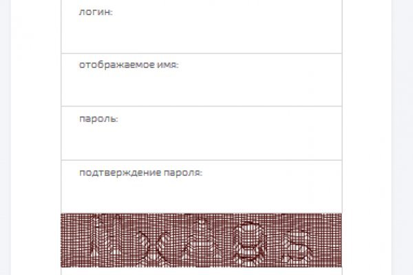 Кракен шоп нарк