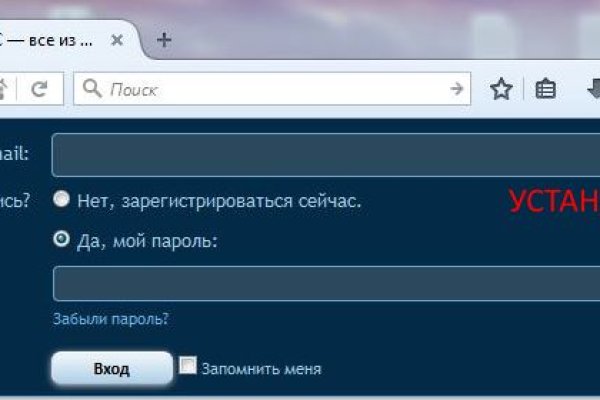Кракен вход kr2web in