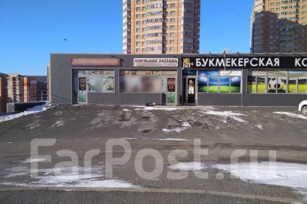 Как вернуть аккаунт кракен