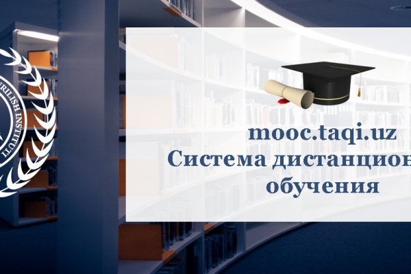 Что продает кракен