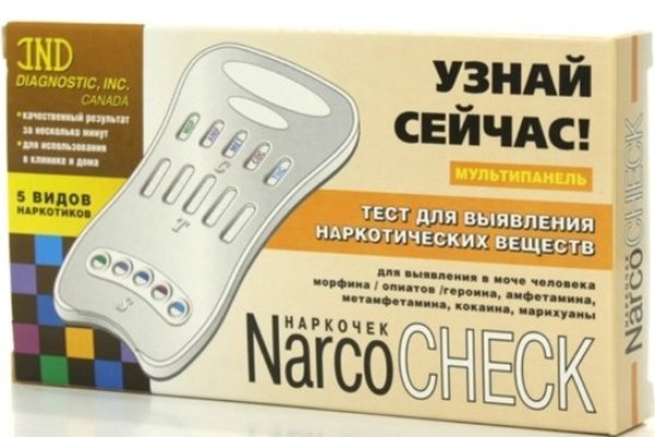 Как пополнить кошелек на кракене даркнет
