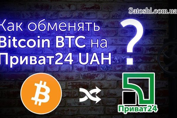 Маркетплейс кракен kraken