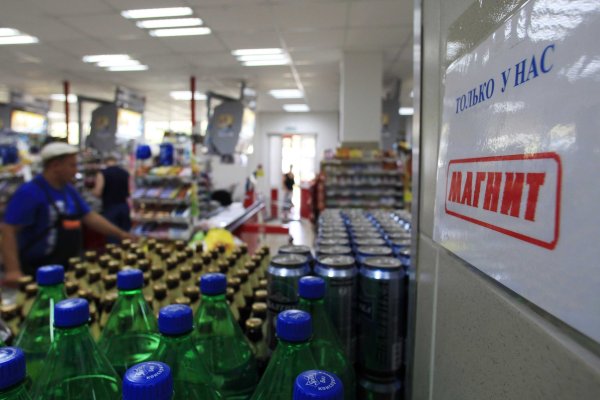 Кракен маркетплейс зайти