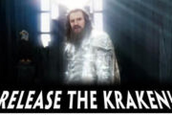 Аутентификатор кракен
