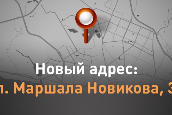 Кракен ссылка официальная