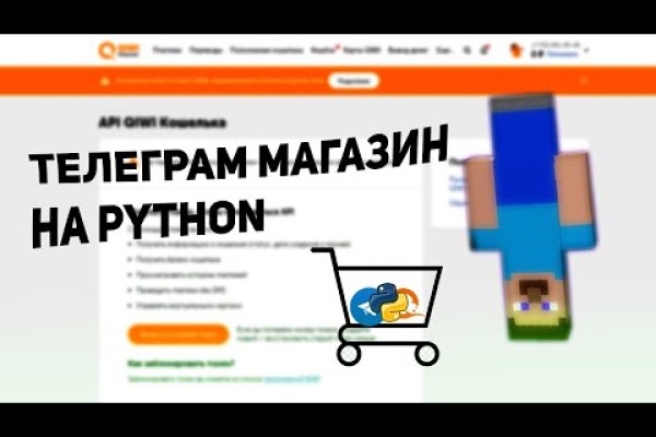 Сайты с наркотиками