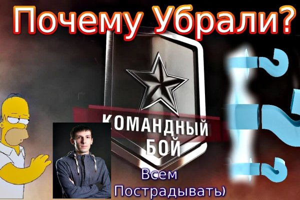 Короткая ссылка на кракен