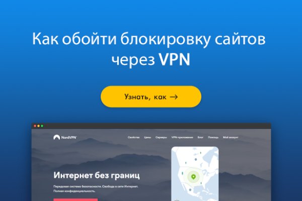 Kraken darknet market ссылка