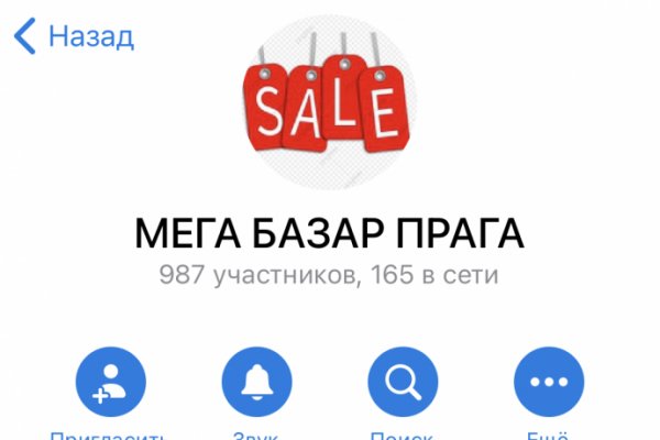 Актуальная ссылка на кракен в тор 2krnmarket