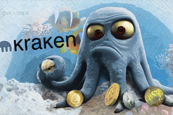 Ссылка на кракен тор kr2web in