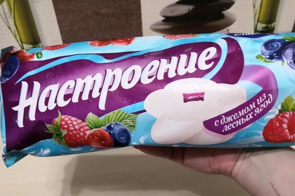 Пользователь не найден кракен что делать