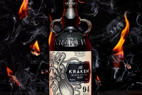 Kraken19 at