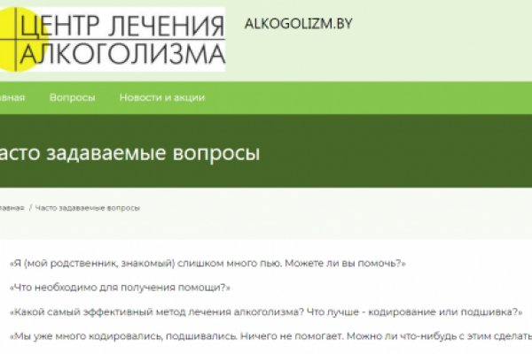 Кракен купить гашиш