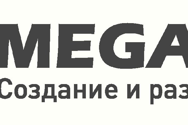 Кракен ссылка официальная на тор