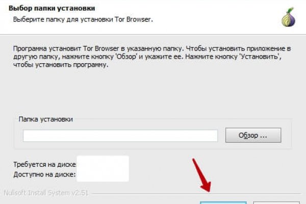 Кракен зеркало впн