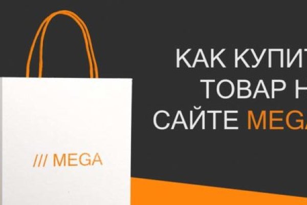 Актуальные ссылки на кракен тор