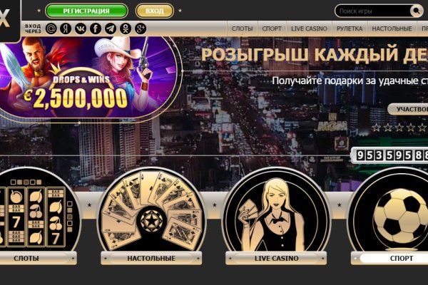 Актуальная ссылка на кракен
