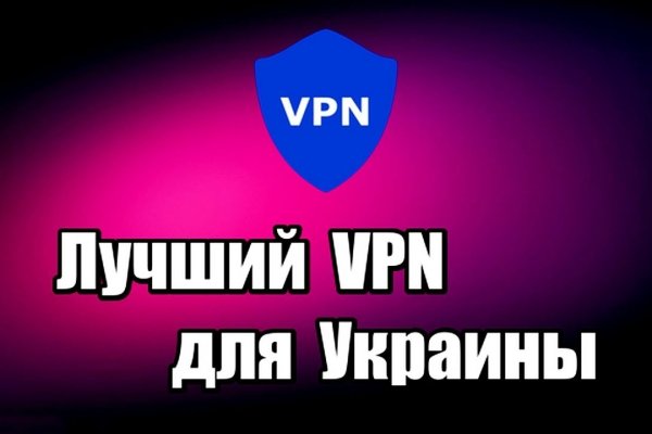 Кракен активная ссылка