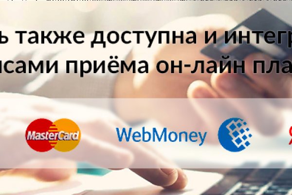 Кракен сайт это