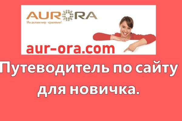 Кракен маркетплейс зеркало