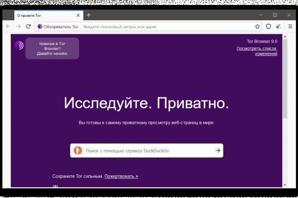 Kraken ссылка kraken link24 info