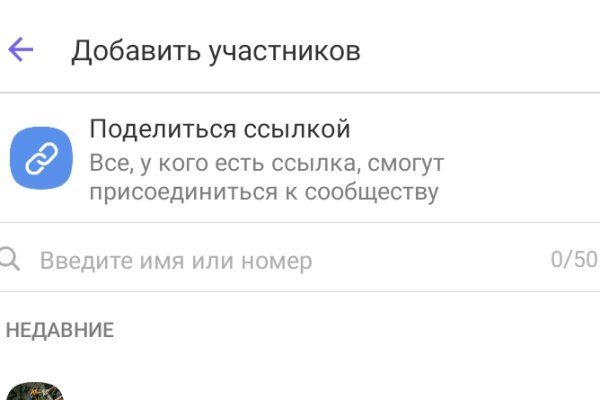 Кракен сайт маркетплейс