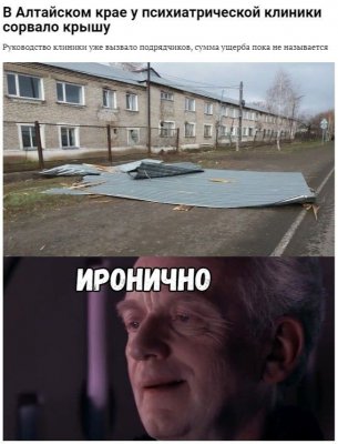 Магазин кракен как попасть