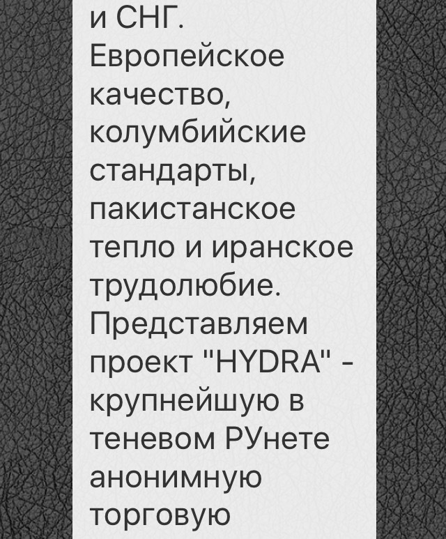 Кракен ссылка на сайт com