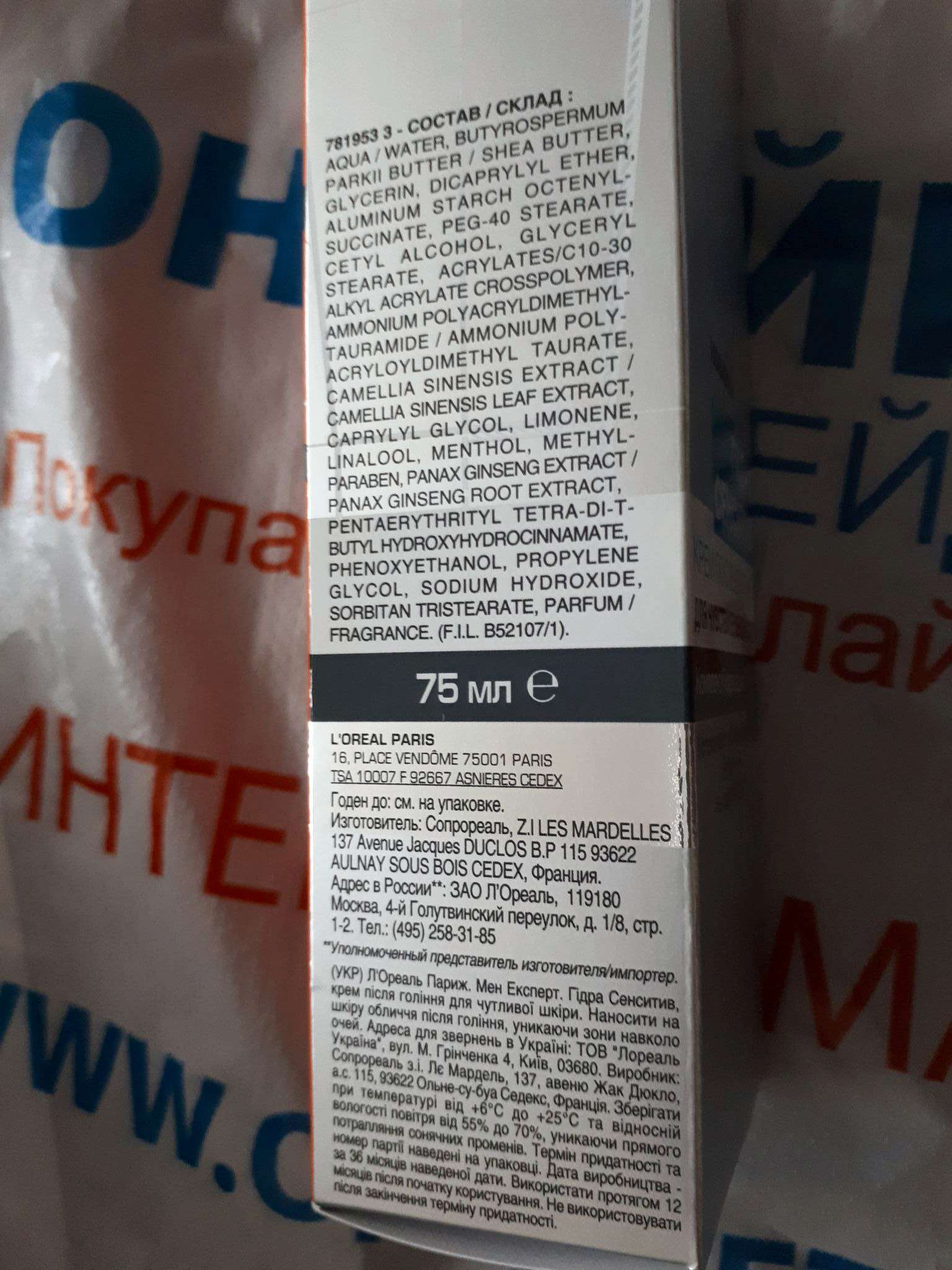Сайт кракен зайти